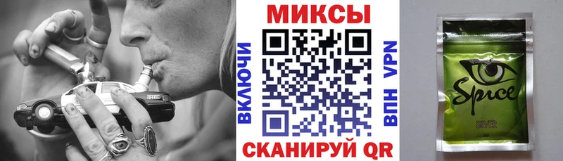 наркотики  Симферополь  Бутират бутик 