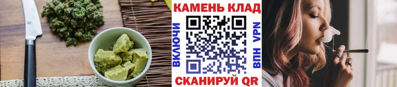 Canna-Cookies марихуана  Симферополь 