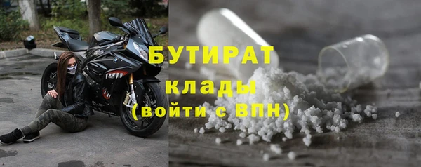 гидропоника Абинск