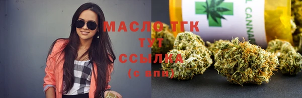 гидропоника Абинск