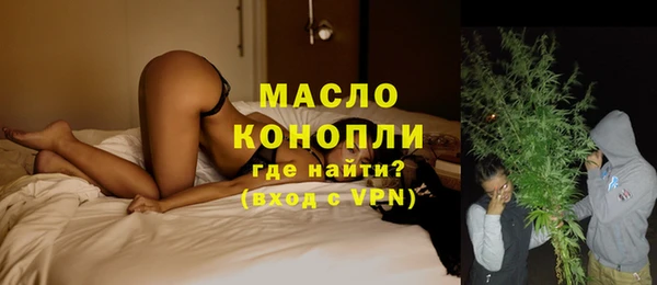 кокаин Абдулино