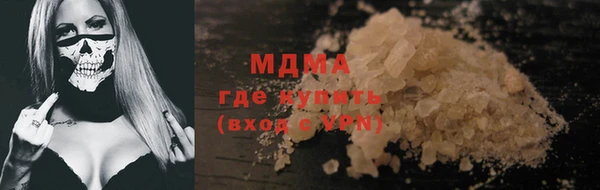 стаф Алексеевка