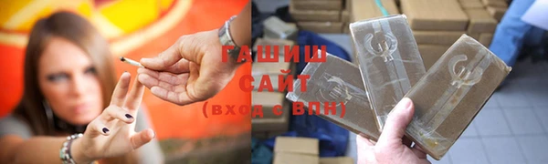 гидропоника Абинск