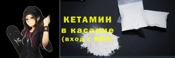 кокаин Абдулино