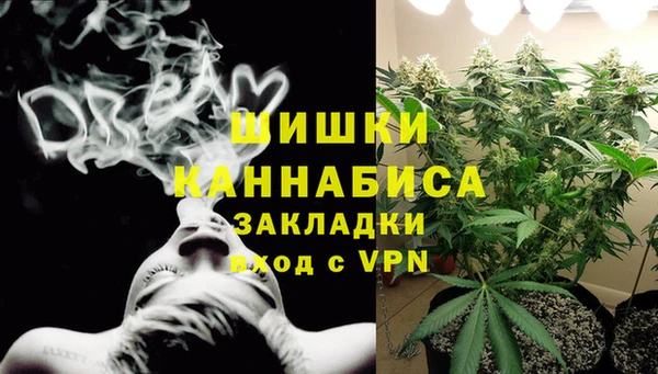 кокаин Абдулино