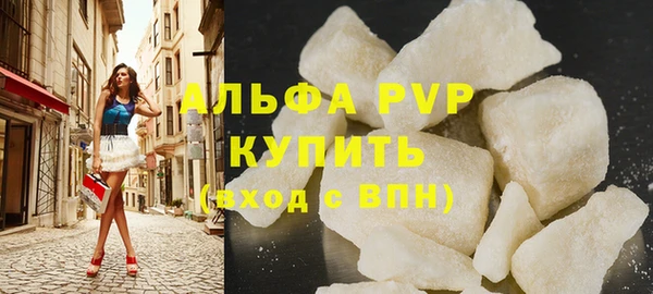 гидропоника Абинск