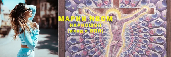 прущая мука Абаза