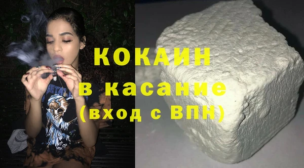 гидропоника Абинск