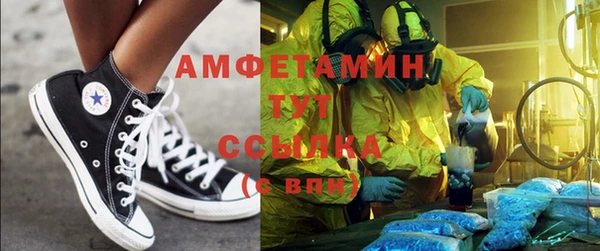 гидропоника Абинск