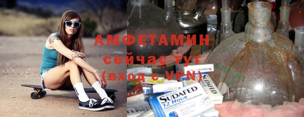 гидропоника Абинск