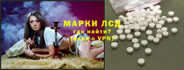 гидропоника Абинск