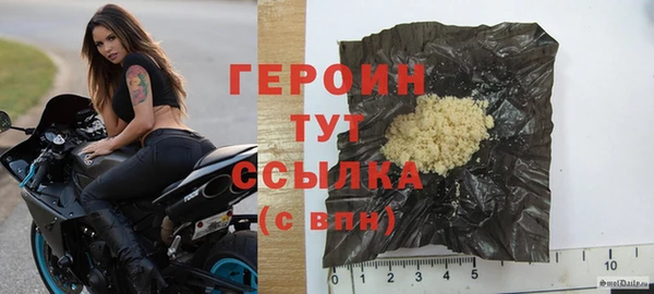 гидропоника Абинск